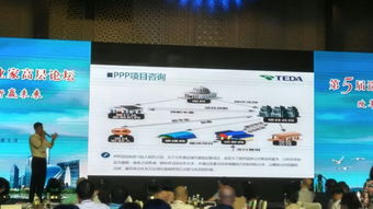 工程造價(jià)信息網(wǎng)建設(shè)項(xiàng)目投資增值門戶網(wǎng)的信息技術(shù)咨詢服務(wù)