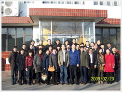 島津公司與鐵道部機車車輛廠深化技術交流，共促軌道交通創新